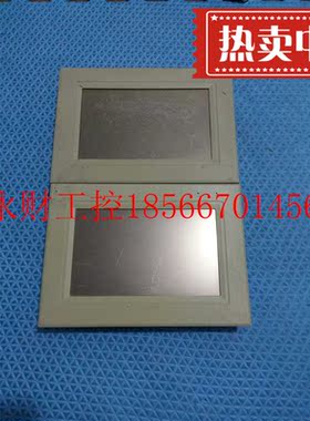 议价凌控LC070SL 触摸屏 拆机 已测试 实物图￥