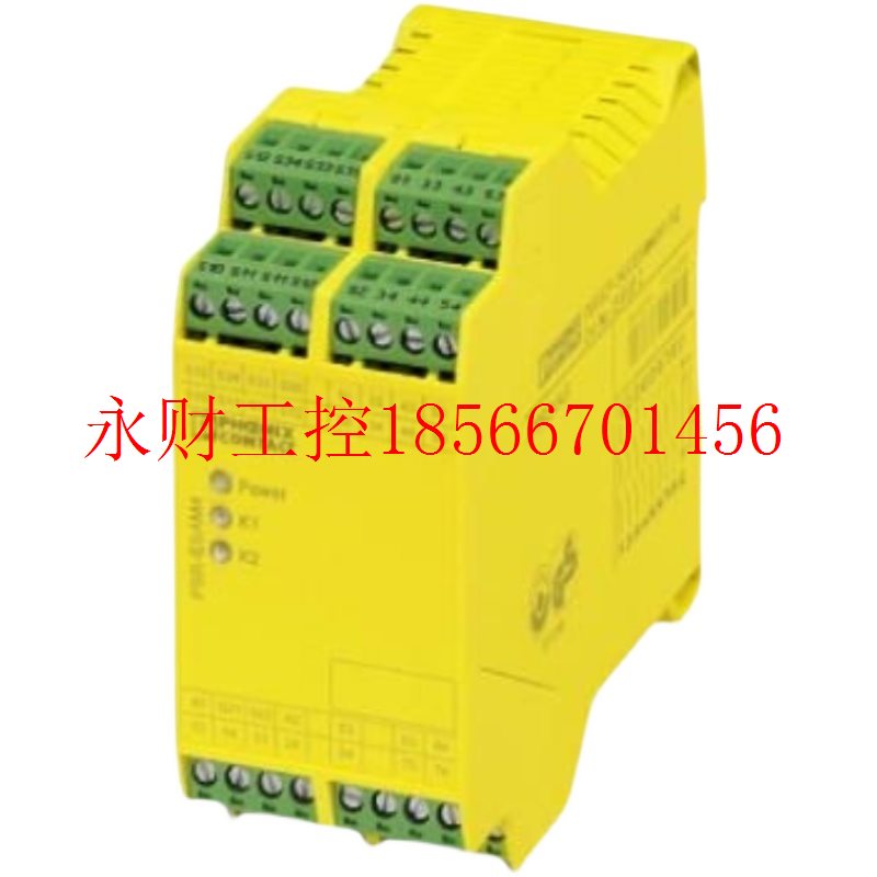 议价菲尼克斯 -I/O扩展模块 - RAD-DOR4-IFS - 2901536-原装￥