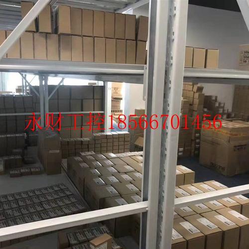 议价6ES7352-5AH01-0AE0 西门子FM352-5 处理器模块 6ES73525AH￥