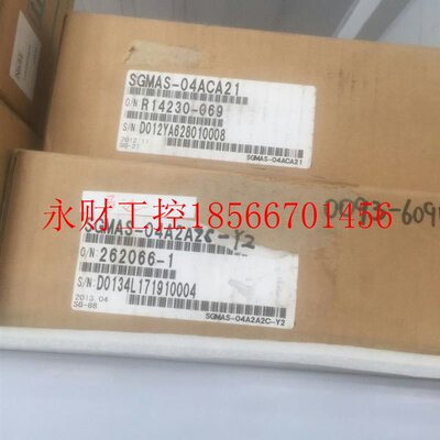 议价全新伺服电机 SGMAH-01AAAJ161 现货供应 ￥
