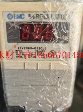 议价SMC比例阀ITV2090-012CL5 ITV2030-312BL ITV2010-01BL2 8￥