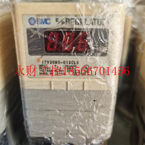 议价SMC比例阀ITV2090-012CL5 ITV2030-312BL ITV2010-01BL2 8￥