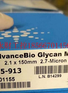 议价683775-913安捷伦 Poroshell 120 EC-C18色谱柱 2.1 x 150M￥