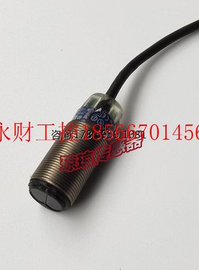 议价施耐德XUB1BPANL5/PANL2光电开关XUB2BKSNL2T/5T传感器￥