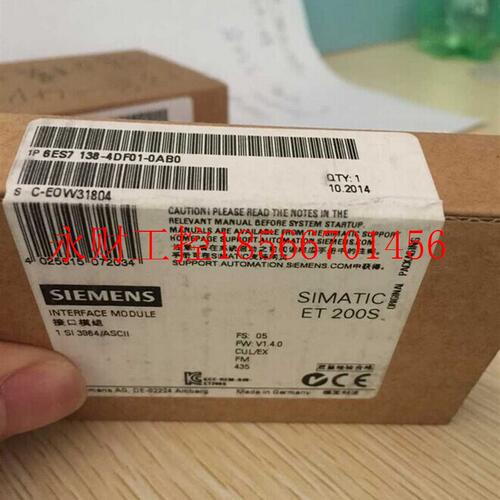 议价6ES7 138-4DF01-0AB0 全新原装6ES7138-4DF01-0AB0保内现货￥