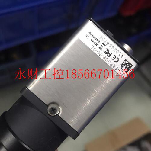 议价IDS工业相机UI-5480CP-M-GL成色好打包￥