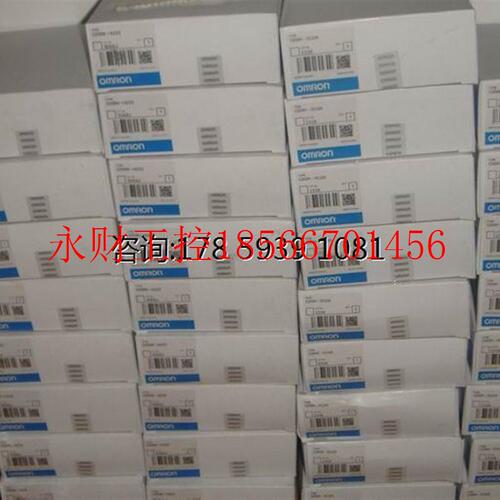 议价全新原装欧姆龙CJ1W-SCU41-V1,库存现货,低价促销,欢迎￥