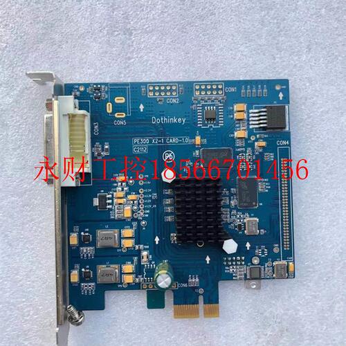 议价现货 Dothinkey PE300 x2-1 CARD-1.0 C2112 成色新￥