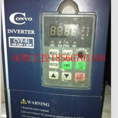 议价康沃 C-ONVO2 VFS1-2S0015B 变频器 C20V 1.5YSYKW￥