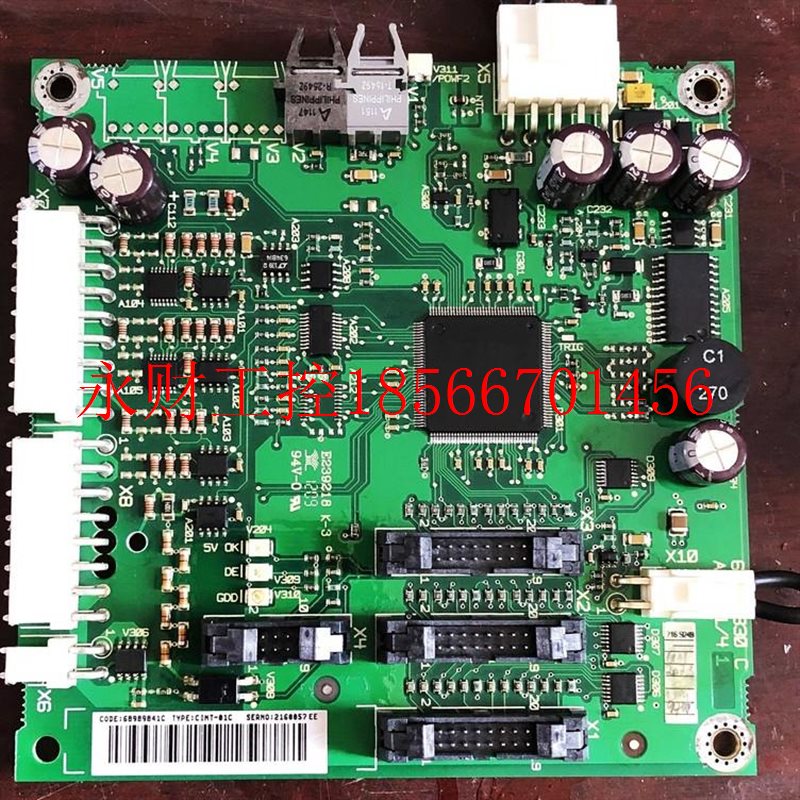 议价CINT-01C是ABB变频器ACS800多传动风电用通信通讯光纤板AIN￥