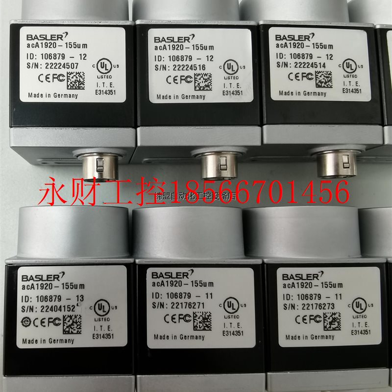 议价BASLER acA1920-155um工业相机,产品￥