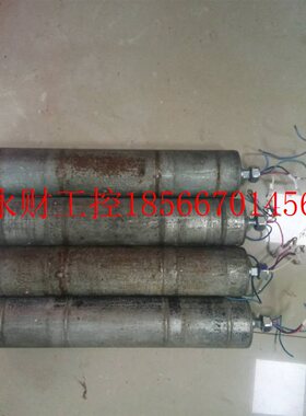 议价KYOWA滚筒电机 AC220V MR-C1-57-300-5ARAM￥