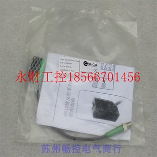 全新宜科ELCO传感器 OS12 0.15 现货￥ RCP6 议价