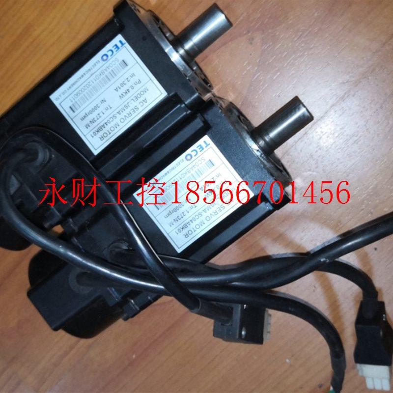 议价原装伺服电机JSMA-SC04ABK01 检测完好 成色漂亮 有质保 商￥