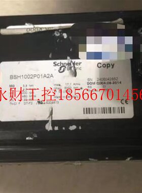 议价施耐德伺服电机维修 BSH1002P01A2A￥