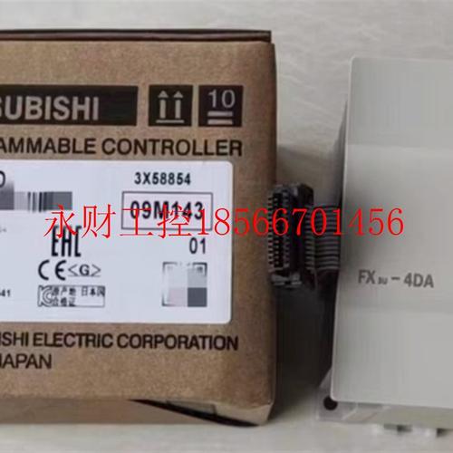 议价三菱PlC模块兼容 FX3U-4AD  4DA       FX2N-2AD￥