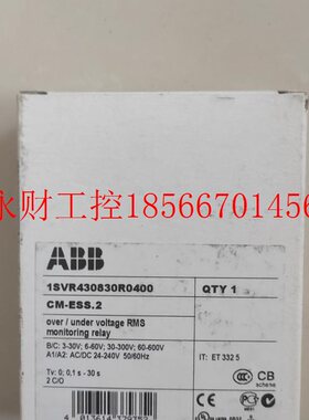 议价ABB单相电压监视器 CM-ESS.2S 24-240VAC/DC 3-600V 2c/o￥