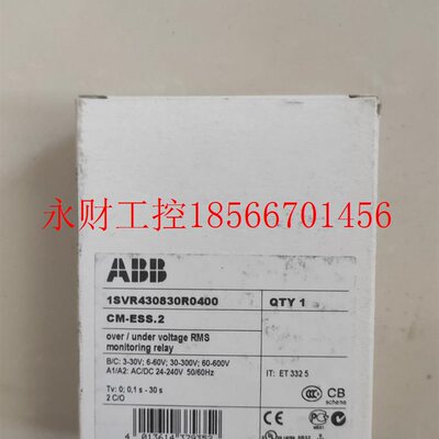 议价ABB单相电压监视器 CM-ESS.2S 24-240VAC/DC 3-600V 2c/o￥