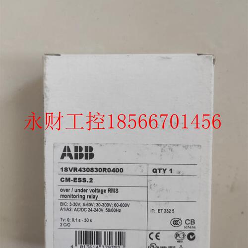 议价ABB单相电压监视器 CM-ESS.2S 24-240VAC/DC 3-600V 2c/o￥
