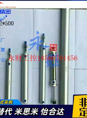 议价festo/250气缸DPRS-25/32-750/150/850/650/810-PA-L-SACG1￥