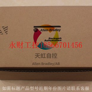 Air PowerFlex Cool￥ AB罗克韦尔变频器 议价20F11NC3P5JA0NNNNN