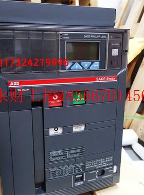 议价Emax框架断路器E2N/E1600 R1600 PR122/P-LSI FHR 3P NST10￥