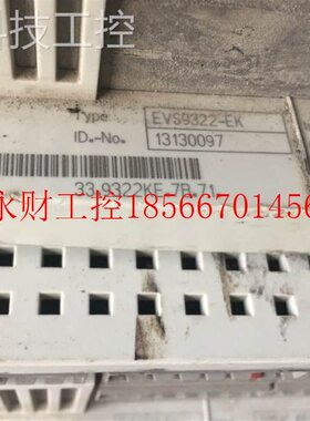 议价浩元科茨伦变频19器EVS323-ES 3技GPH8KV 0.5W 原装拆机 拆￥