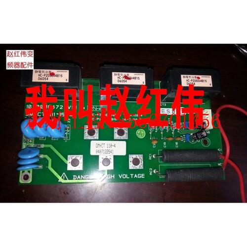 议价LS产电LG变频器电流互感器HC-PZ050V4B15和dm+ct110-4/11霍￥