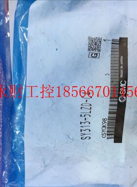 议价日本全新原装正品SMC电磁阀  SY313-5LZD-C4/5GZ/5MZD/M5 ￥