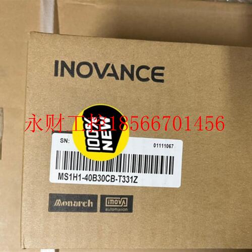 议价全新汇川伺服电机MS1H1-40B30CB-T331Z￥