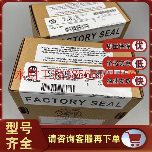 议价1769-L35E CompactLogix以太网处理器,1.5 MB内存 1769L35￥