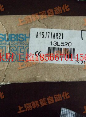 议价三菱PLC A1SJ71AR21￥