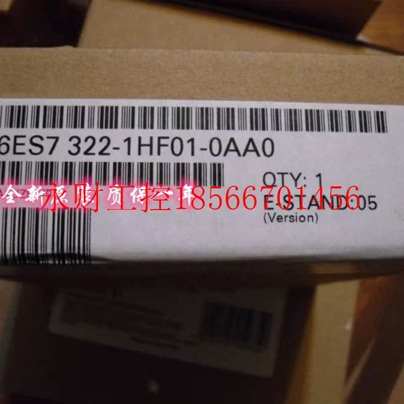 议价6ES7322-1HF01-0AA0 S7-300 SM 322数字量输出 6ES73221HF0￥