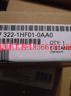 议价6ES7322-1HF01-0AA0 S7-300 SM 322数字量输出 6ES73221HF0￥