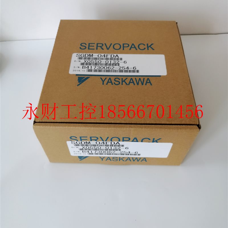 议价浙江直发SGDM-04ADA全新  当天发货￥