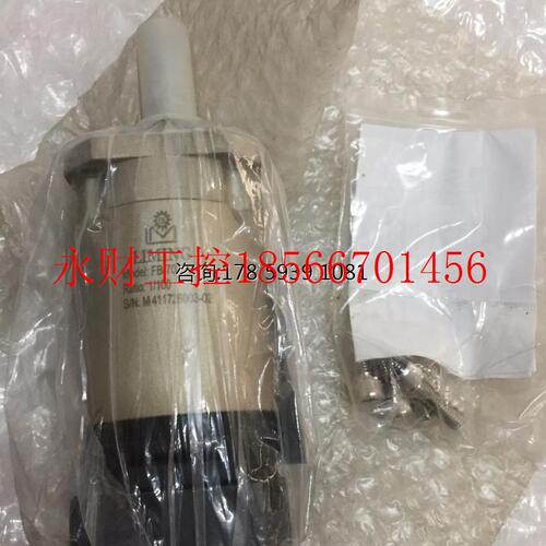 议价台湾LIMING SERVOBOX原装正品FB-70行星减速机实物图￥