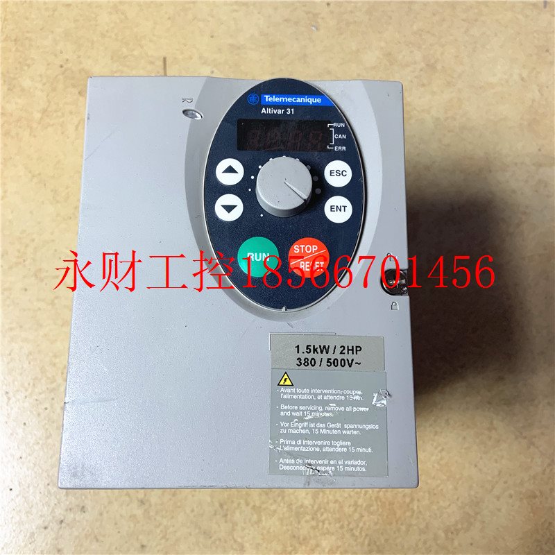 议价ATV31HU15N4A施耐德变频器ATV31系列380V  1.5kw进口变频器￥