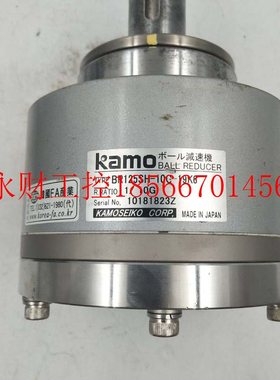 议价KAMO球减速器 BR125SH-10G-19K6 原装拆机 现货实拍现货￥