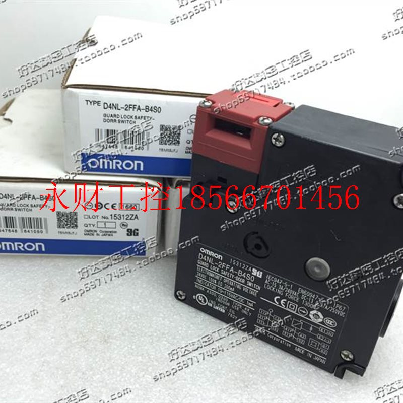 议价原装正品 欧姆龙OMRON 安全门开关 D4NL-2FFA-B4S0 DC24V ￥