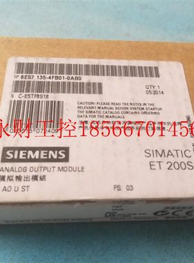 议价ES71E35-4FB01-0AB06,6S71 35-4FB01-货0AB6ES71 350全新原￥