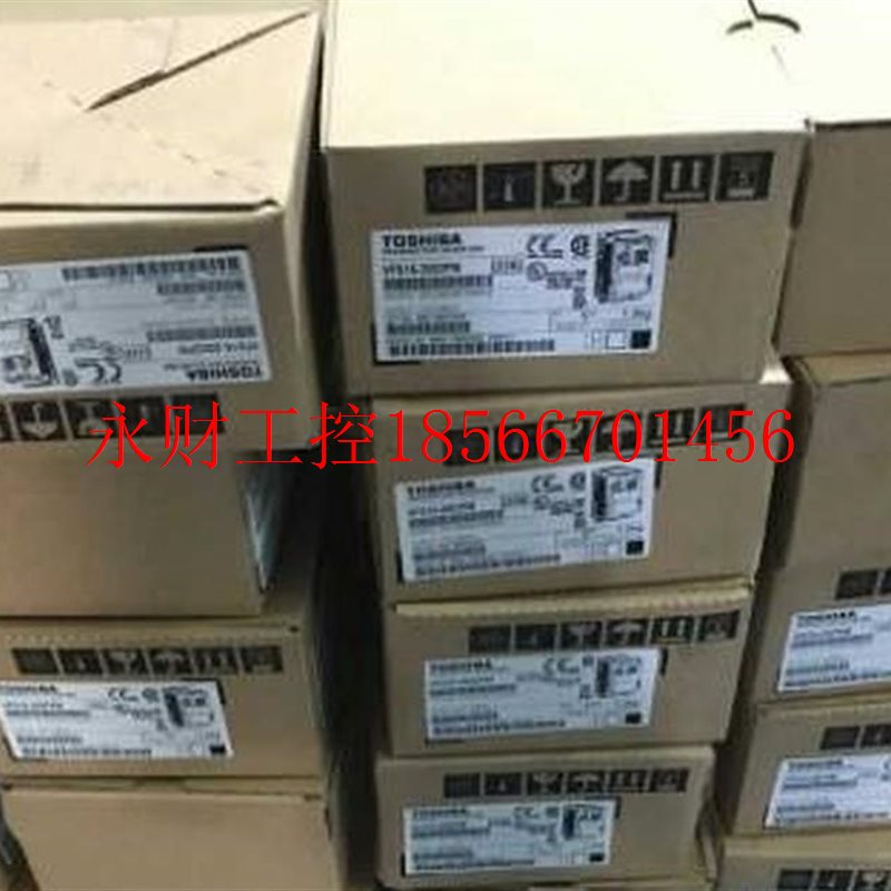 议价  东芝变频器VFS15-2022PM 2.2KW 三相220V￥