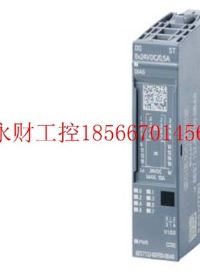 议价6ES71326BF000CA0西门子IP 6ES7 132-6BF00-0CA0/OCAO开关￥