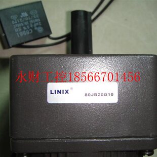 0JB20G10￥ 减速箱8 议价联宜电减速机电机YN8012 5电机