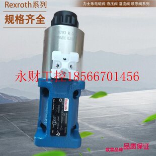 4WE10P50 EG24￥ EG24N9K4 议价德国REXROTH液压电磁阀4WE10M50