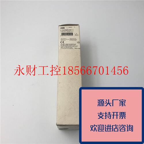 议价正品全新原装原装ABB限位开关LS40M62B111SBV01162R1211正￥