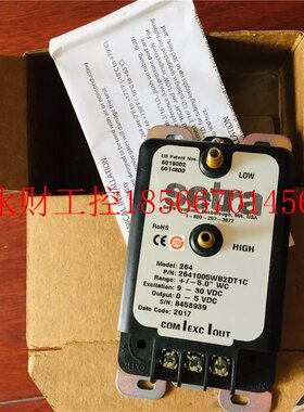 议价SETA 2641005W26 全新原装5 正品清梳联压力传感R器 264100￥