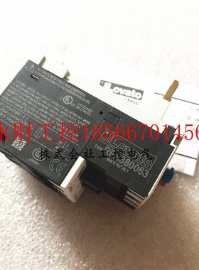 议价现货销售 全新LOVATO RFN380063 继电器    品质保证￥