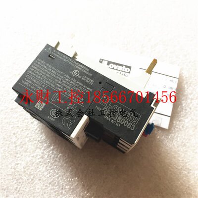 议价现货销售 全新LOVATO RFN380063 继电器    品质保证￥