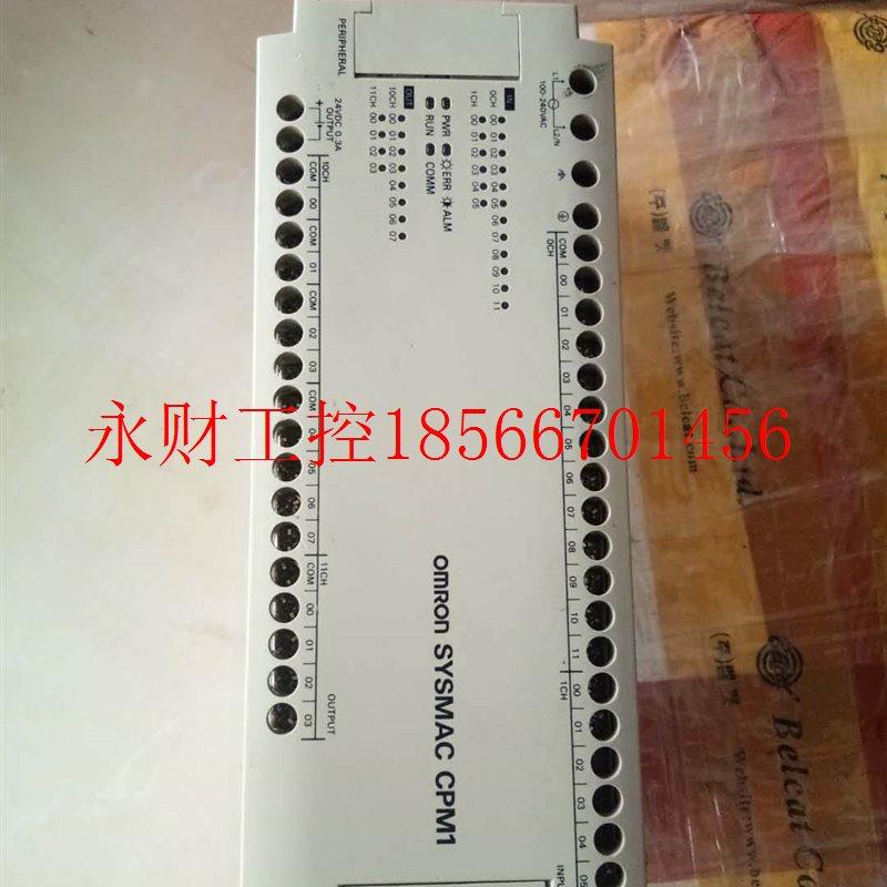 议价欧姆龙 CPM1-30CDR-A-V1 CPM1A-40CDR-A-V1￥