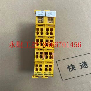 EL2798 议价BECKHOFF EL2652 EL2624 数字量输出模块￥ EL6900